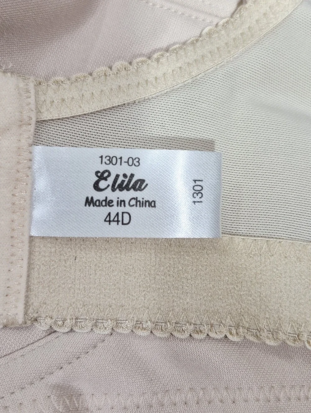 44D‎ Elila 1301 Microfiber Soft-Cup Wire Free Bra Beige NWT